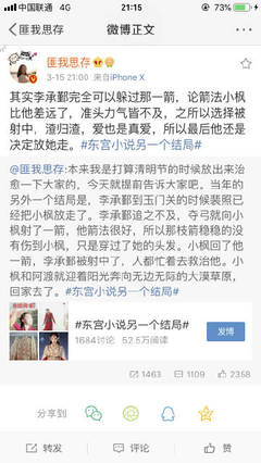 收藏10个以上域名鲍鱼